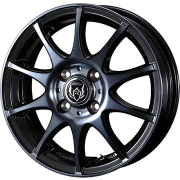 【新品国産4穴100車】 夏タイヤ ホイール4本セット 195/55R15 ダンロップ ルマン V+(ファイブプラス) ウェッズ ライツレー KC 15インチ(送料無料)