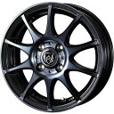 【新品国産4穴100車】 夏タイヤ ホイール4本セット 195/55R15 グリップマックス ピュアグリップ RS Z-1(限定) ウェッズ ライツレー KC 15インチ(送料無料)