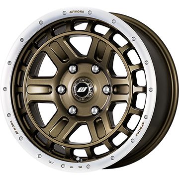 【新品】プラド/ハイラックス スタッドレスタイヤ ホイール4本セット 265/65R17 グリップマックス アイスX SUV RWL ホワイトレター(限定) WORK ワーク クラッグ ティーグラビックII【限定】 8J 17インチ(送料無料)