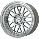 ホイールWORK マイスター M1 3Pホイールサイズ7.00-17HOLE/PCD インセットF：4H/100【インセットについて】ご登録頂いたお車に適合するサイズをご用意させて頂きます。ご指定がある場合は備考にご記載下さい。※一部限定品など、ご指定頂けない場合がございます。ホイールカラーシルバー・ブラック・マットカーボン・チタンゴールド・エナジーミント・カシスヘイズ・マンダリンアラート・アステリズムブラック・アステリズムレッド・エナジーライムグリーン・ホーネットイエローリムカラー仕様指定なし+\0BUFF ALUMITE LIP+\44900BLACK ALUMITE LIP+\44900MATT BLACK ALUMITE LIP+\44900BRONZE ALUMITE LIP+\44900MATT BRONZE ALUMITE LIP+\44900ブラッシュド/インナーリムアルマイト+\18000BLACK ALUMITE LIP(Inner rim only)センターキャップ4個指定なし+\0センターキャップ無し+\22000Aタイプ+\22000BタイプタイヤMAX グリップマックス シュアグリップ オールシーズン ナノ(限定)タイヤサイズ195/60R17セット内容タイヤ＆ホイール4本セットの価格です。タイヤ・ホイールの組み込みとバランス調整後に発送いたします。オプションカラーは受注生産のため納期がかかります参考適合車種ライズ ロッキー レックス（ガソリン車）装着適合確認について適合車種に掲載されている車種でも、年式・型式・グレードによっては装着サイズが異なる場合がございます。 標準装着サイズよりインチを下げる場合はキャリパー干渉の恐れがございますので、オススメ致しておりません。 オフセット等、お車とのマッチングについては、ご注文の際に弊社からご案内させていただきますので予めご了承願います。（ご指定のサイズがある場合、ご注文の際、入力お願いします。） ホイールによりキャリパークリアランス・ハブ高・インセット（オフセット）等異なります。適合車種掲載車両でも、装着出来ない場合もございます。また車両の加工・調整が必要な場合もございます。詳しくは問い合わせ下さい。 ご購入後の返品や交換お受け出来ませんのでご注意下さい納期について商品により完売・欠品の場合もございます。また、お取り寄せに時間のかかる商品もございますので、お急ぎの場合は予めお問合せ下さい。特記事項商品代金には追加オプション(ナット等)の金額は含まれておりません。ご注文後に、弊社より合計金額をご案内致します。ご注文の際には、車種名・年式・型式・グレード・ノーマル車高かローダウンか等、出来るだけ詳しくご入力お願い致します。 掲載している商品画像はイメージです。ホイールのサイズやインセットなどにより、リム幅やセンター部の落ち込み寸法は異なります。画像と現物のイメージ相違によるお取替えや返品は承ることは出来ません。 お問い合わせお電話でのお問い合わせはこちらE-mail　rakuten-outlet@fujicorporation.ne.jp ※商品番号は（fuji-22081-142190-41016-41016）です。