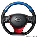 REAL レアル ステアリング ハンドル オリジナルシリーズ SET/コンビタイプ+アンダーパッド X10-BLC-PBP-RDP 送料無料(一部地域除く)