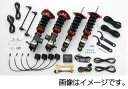 BLITZ ブリッツ 車高調 ZZ-R spec DSC Plus エクシーガ 2008/06- YA4 98472 送料無料(一部地域除く)