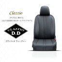 CLAZZIO D.D NbcBI D.D V[gJo[ rI GB1 GB2 EH-0430 7l ikC/{+\1000j