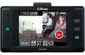 送料無料(一部離島除く)CELLSTARセルスターCS-41FHドライブレコーダードラレコ