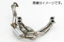 FUJITSUBO フジツボ Super EX スーパーEX トヨタ 86(2012〜 ZN6 ZN6) 620-23111 送料無料(一部地域除く)