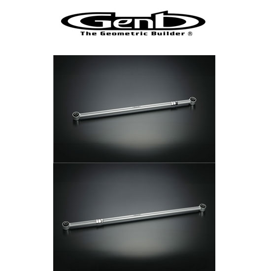 商品名GENB Genb 玄武 ハードスペックラテラルロッド ［フロント］ + ［リア］ SLR02J + SLR03Jカラー・サイズSLR02J + SLR03J備　考メーカー希望小売価格(税込)：\55,000その他：適合：ジムニー JB64W、ジムニー シエラ JB74Wワイルドな走りを具現化する、タフネス構造の調整式ラテラルロッド!◎サスペンションとの一体感をもたらす高剛性スチールシャフト！ 靭性に優れたS15C低炭素鋼をシャフト部に採用し、高い強度基準をクリアした溶接加工によってロッドエンドと接合。サスペンションからの入力をダイレクトにフレームへと伝達。◎頑強なターンバックルジョイントで2本のロッドを連結！ 車両に装着したままの状態で全長調整を可能にする、ターンバックルジョイントを独自開発。卓越した硬度を誇るS45C炭素鋼をCNC旋盤を用いて精密加工。◎静粛性と耐久性を兼ね備えた強化ブッシュ！ 両端のロッドエンドには専用設計された強化ブッシュを圧入。サスペンションブッシュの弱点とされる経年劣化を抑え、耐久性をアップすることでシミー対策にも効果を発揮。フロント・リアのセット品です。※こちらの商品は、お取り寄せの場合がございます。商品によりましては、ご納品に少々お時間を頂く場合がございます。また、売り切れ・完売の折にはご容赦下さいますよう、お願い申し上げます。※海外からのご注文の場合には、クレジットカードでのご決済は、ご利用頂けません。We can't accept creditcard from foreign customers.The method of payment is T/T in advance only.