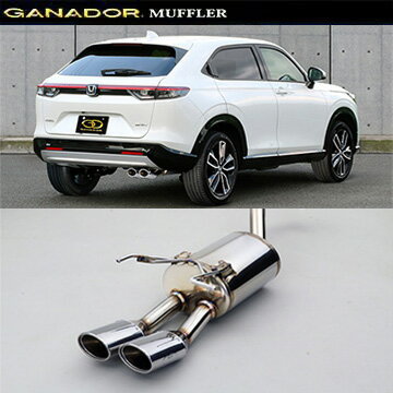GANADOR ガナドールマフラー　VRE-051 VRE-051BL | GANADOR