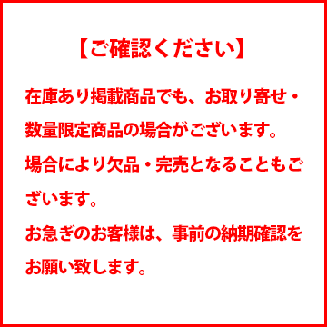 MAT WORLD マットワールド フロアマット（デラックスシリーズ） トヨタ カローラ アクシオ H24/05〜H27/03 NRE160、NZE161、ZRE162 品番：TY0178 送料無料(一部地域除く)