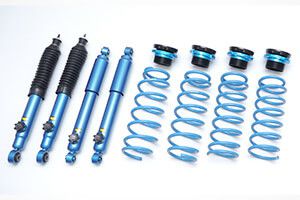 CUSCO クスコ 1インチアップサスペンションキット スズキ ジムニー(1998〜2018 JB23系 JB23W) 898 6JS U10 送料無料(一部地域除く)