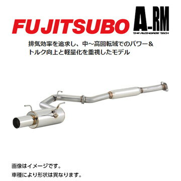 FUJITSUBO フジツボ A-RM マフラー スズキ スイフトスポーツ(2004〜2010 Z系 ZC31S) 250-81523 送料無料(一部地域除く)