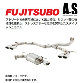 FUJITSUBO フジツボ A-S マフラー スバル インプレッサ スポーツ(2011〜2016 GP系 GP7) 350-63092 送料無料(一部地域除く)