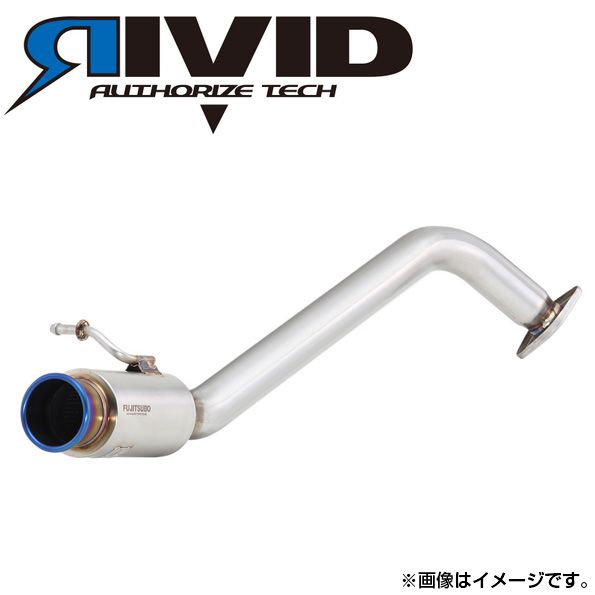 FUJITSUBO フジツボ RIVID マフラー スズキ スイフト(2010〜2016 ZC・ZD系 ZC72S) 840-81535 送料無料(一部地域除く)