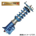 CUSCO クスコ 車高調 CUSCO SPORT TN_R クスコスポーツ ティーエヌ アール トヨタ 86(2012〜 ZN6 ZN6) 965 64V CP 送料無料(一部地域除く)