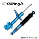 CUSCO クスコ ショックアブソーバー touring A ツーリング エー トヨタ ヴェルファイア ハイブリッド(2015〜 30系 AYH30W) 990...