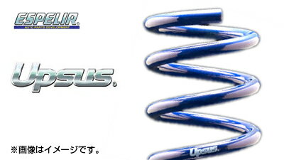 ESPELIR エスペリア UPSUS アップサス ダイハツ タント エグゼ カスタム L455S ESD-6408 送料無料(一部地域除く)