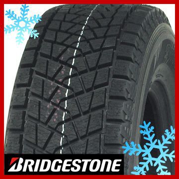 【タイヤ交換可能】【4本セット 送料無料】 BRIDGESTONE ブリヂストン ブリザック DM-Z3 31X10.5R15 109Q スタッドレスタイヤ単品