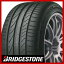 ڥ򴹲ǽۡ2ܥå ̵ BRIDGESTONE ֥¥ȥ ݥƥ RE050 OEM 165/50R16 75V ñ