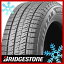 ڥ򴹲ǽۡ2ܥå ̵ BRIDGESTONE ֥¥ȥ ֥ꥶå VRX2() 155/65R14 75Q åɥ쥹ñ