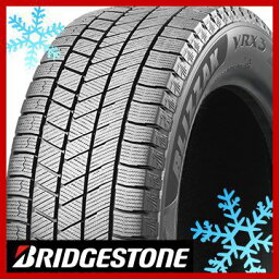 【タイヤ交換可能】【2本セット 送料無料】 BRIDGESTONE ブリヂストン ブリザック VRX3 225/50R16 92Q スタッドレスタイヤ単品