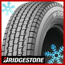 【タイヤ交換可能】【4本セット 送料無料】 BRIDGESTONE ブリヂストン W300 (限定) 145/80R12 80/78N スタッドレスタイヤ単品