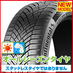 【タイヤ交換可能】【2本セット 送料無料】 CONTINENTAL コンチネンタル コンチ オールシーズン・コンタクト2 215/50R18 92W タイヤ単品