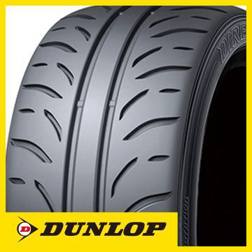 【タイヤ交換可能】【送料無料】 DUNLOP ダンロップ DIREZZA ZIII ディレッツァ Z3 225/45R16 89W タイヤ単品1本価格