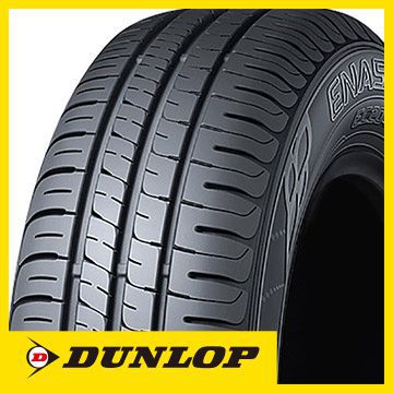 【タイヤ交換可能】【送料無料】 DUNLOP ダンロップ エナセーブ EC204 195/65R15 91H タイヤ単品1本価格