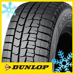 【タイヤ交換可能】【4本セット 送料無料】 DUNLOP ダンロップ ウインターマックス 02 WM02 225/55R16 95Q スタッドレスタイヤ単品