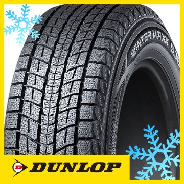 商品名DUNLOP ダンロップ ウィンターMAXX SJ8+ 215/65-16 98Qカラー・サイズ215/65-16 98Q備　考&nbsp;※こちらの商品は、お取り寄せの場合がございます。商品によりましては、ご納品に少々お時間を頂く場合がございます。また、売り切れ・完売の折にはご容赦下さいますよう、お願い申し上げます。※海外からのご注文の場合には、クレジットカードでのご決済は、ご利用頂けません。We can't accept creditcard from foreign customers.The method of payment is T/T in advance only.