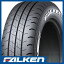 ڥ򴹲ǽ̵ۡ FALKEN ե륱 W11 195/80R15 107/105N ñ1ܲ