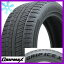 4ܥå ̵ GRIPMAX åץޥå X BSW ֥åɥ(2023ǯ) 225/50R18 99H XL åɥ쥹ñ