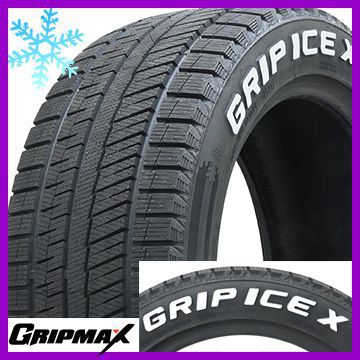 【2本セット 送料無料】 GRIPMAX グリップマックス アイスX RWL ホワイトレター(限定2022年製) 175/65R15 84Q スタッドレスタイヤ単品