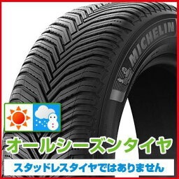 【タイヤ交換可能】【送料無料】 MICHELIN ミシュラン クロスクライメート クロスクライメイト 2 SUV 275/40R20 106Y XL タイヤ単品1本価格