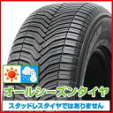 【タイヤ交換可能】【2本セット 送料無料】 MICHELIN ミシュラン クロスクライメート クロスクライメイト SUV MO ベンツ承認 235/60R18 107V XL タイヤ単品