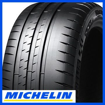  MICHELIN ミシュラン パイロット スポーツCUP2 N ポルシェ承認 265/35R20 99(Y) XL タイヤ単品