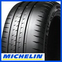 【タイヤ交換可能】【2本セット 送料無料】 MICHELIN ミシュラン パイロット スポーツCUP2 FP フォード承認 305/30R20 103(Y) XL タイヤ単品