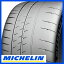 【タイヤ交換可能】【4本セット 送料無料】 MICHELIN ミシュラン パイロット スポーツCUP2R コネクト N ポルシェ承認 245/35R20 95(Y) XL タイヤ単品