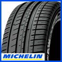 y^C\zy4{Zbg z MICHELIN ~V pCbg X|[c3 205/45R16 87W XL ^CPi