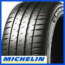 【タイヤ交換可能】【送料無料】 MICHELIN ミシュラン パイロット スポーツ4 AO アウディ承認 245 40R18 93Y タイヤ単品1本価格