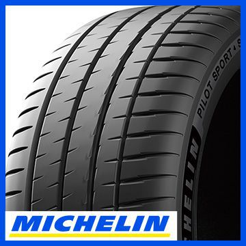 【4本セット 送料無料】 MICHELIN ミシュラン パイロット スポーツ4S アコースティック K1 フェラーリ承認 315/30R23 108(Y) XL タイヤ単品