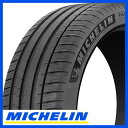 【タイヤ交換可能】【送料無料】 MICHELIN ミシュラン パイロット スポーツ4 SUV 295/40R22 112Y XL タイヤ単品1本価格