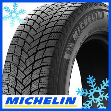 【タイヤ交換可能】【2本セット 送料無料】 MICHELIN ミシュラン X-ICE SNOW エックスアイス スノー SUV 235/65R18 110T XL スタッドレスタイヤ単品