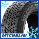 【タイヤ交換可能】【送料無料】 MICHELIN ミシュラン X-ICE SNOW エックスアイス スノー SUV 255/55R18 109T XL スタッドレスタイヤ単品1本価格