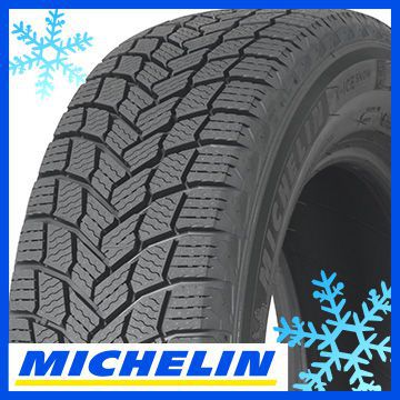 【タイヤ交換可能】【送料無料】 MICHELIN ミシュラン X-ICE SNOW エックスアイス スノー 245 40R18 97H XL スタッドレスタイヤ単品1本価格