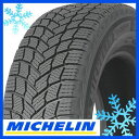 【タイヤ交換可能】【送料無料】 MICHELIN ミシュラン X-ICE SNOW エックスアイス スノー 225/50R18 99H XL スタッドレスタイヤ単品1本価格