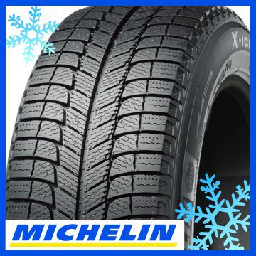 【2本セット 送料無料】 MICHELIN ミシュラン X-ICE エックスアイス XI3 ZP 225/50R18 95H スタッドレスタイヤ単品