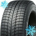 【送料無料】 MICHELIN ミシュラン X-ICE エックスアイス XI3 ZP 225/50R18 95H スタッドレスタイヤ単品1本価格