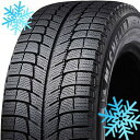 MICHELIN ミシュラン X-ICE XI3+ XI3プ...