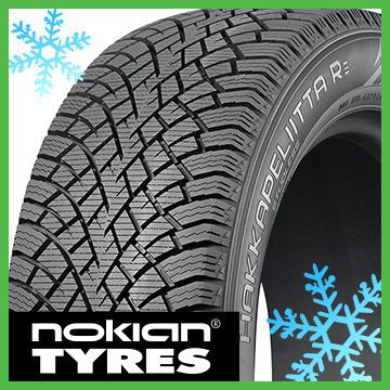 【タイヤ交換可能】【送料無料】 NOKIAN ノキアン ハッカペリッタ R5 245/40R18 97T XL スタッドレスタイヤ単品1本価格