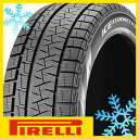 【送料無料】 PIRELLI ピレリ ウィンター アイスアシンメトリコ プラス RFT 225/45R18 95H XL スタッドレスタイヤ単品1本価格